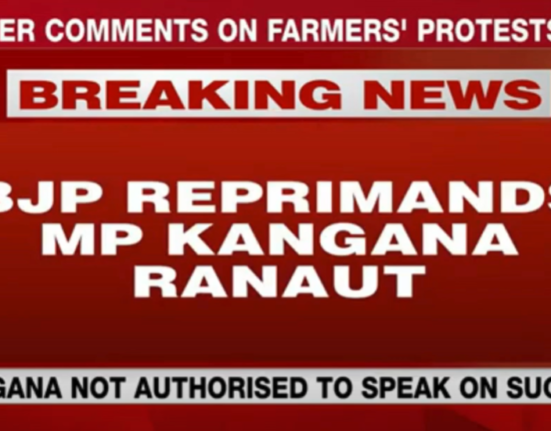 BJP Schools Actor-MP Kangana Ranaut Over Controversial Farmer Remarks